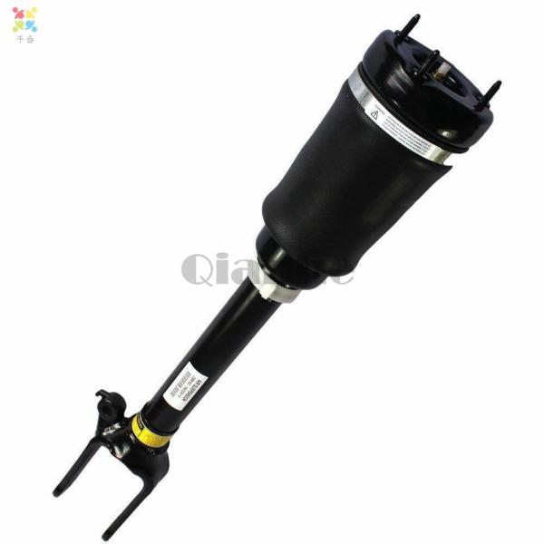 Buy cheap Mercededs X164 Air Suspension Shock Absorber 1643206113 without ADS guarantee one year from wholesalers