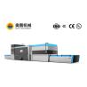 Buy cheap AOTU Machinery Factory direct Forced Convection type Double-chamber Glass Toughening Furnace from wholesalers