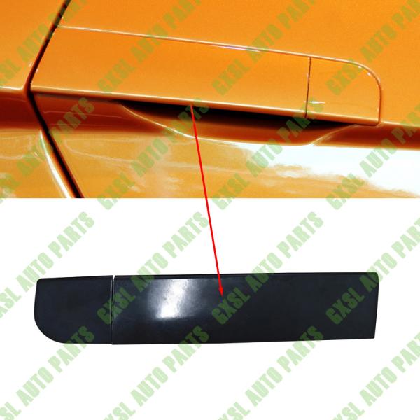 Buy cheap Car Door Right Handle Cover Decoration Plate For Lamborghini Gallardo lp560 OEM 0R1400020（Only Fits the left-hand drive vehicle） from wholesalers