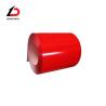 Buy cheap Custom Made Furniture Industry Good Heat Resistance 0.3mm-2mm Ral Color PPGI Coils with Width 10mm-3000mm from wholesalers