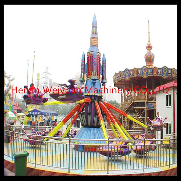 Buy cheap Hot Selling Park Games Self-control Planes for sale from wholesalers