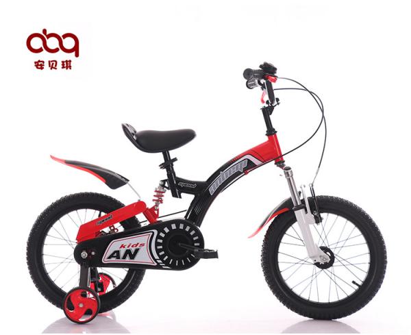 Buy cheap Toys Childrens Lightweight Mountain Bikes Bicycle For Kids 1-6 Years Old Mtb Children Bike from wholesalers