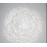 Buy cheap Vitamin B5 or D - calcium pantothenate vitamin low price from China from wholesalers