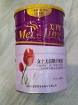 No Sugar 800g Lady Milk Powder Full Cream Goat Formula