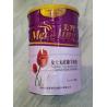 Buy cheap No Sugar 800g Lady Milk Powder Full Cream Goat Formula from wholesalers