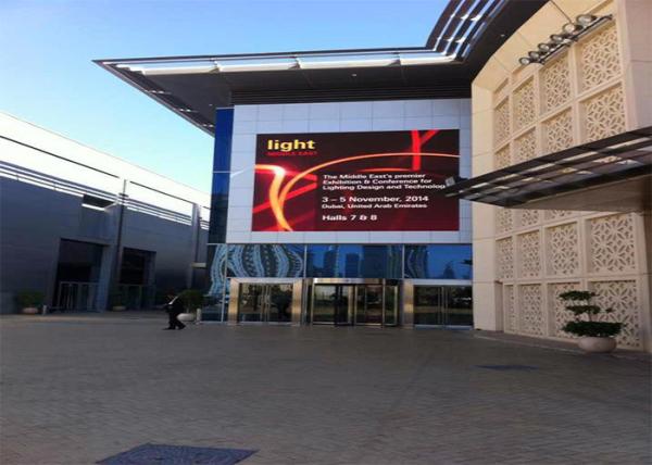 Buy cheap 320x320mm P16 LED Display Screen For Advertising Outdoor from wholesalers