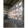Buy cheap Bolted Welded Square Stainless Steel Water Tank Storage Galvanized 316L from wholesalers
