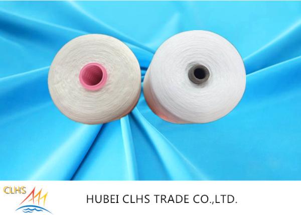 Buy cheap Virgin Raw White Yarn Low - Elongation , 202 Spun Single Ply Polyester Twisted Yarn from wholesalers