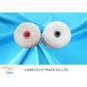 Buy cheap Virgin Raw White Yarn Low - Elongation , 202 Spun Single Ply Polyester Twisted Yarn from wholesalers