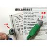 Buy cheap MS3-31527 Toco Transducer Probe 6 Needle Single Slot Blue Ribbon Velcro 2.5m Length from wholesalers