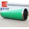 Buy cheap Od 800-2880 Mm Single Wall Casing Bolts Number 8-20 from wholesalers