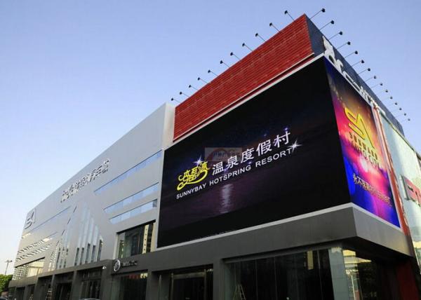 Buy cheap P6 Outdoor Full Color Outdoor LED Display For Advertising Customized from wholesalers