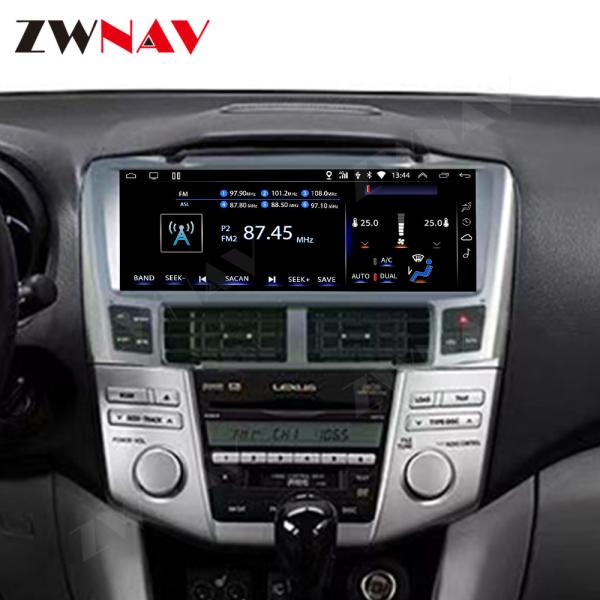 Buy cheap Lexus RX330 RX350 2002-2007 Auto Radio Head Unit Car GPS Navigation Multimedia Player from wholesalers