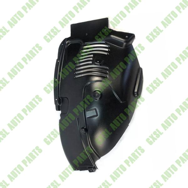 Buy cheap For Maserati Quattroporte 2014-2021 Front Left Splash Shield Guard Fender Liner OEM 670009197 from wholesalers
