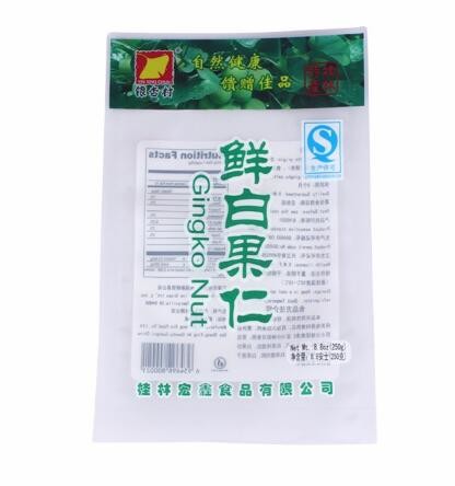Custom Printing 3 side sealed OPP laminated snack plastic packaging bag for vegetables
