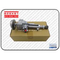 Buy cheap 8973859850 8-97385985-0 Isuzu Replacement Parts Oil Pump Suitable for ISUZU product