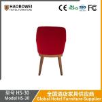 Haobowei Dining Chair Minimalist Creative Ins Home Nordic Restaurant Solid Wood