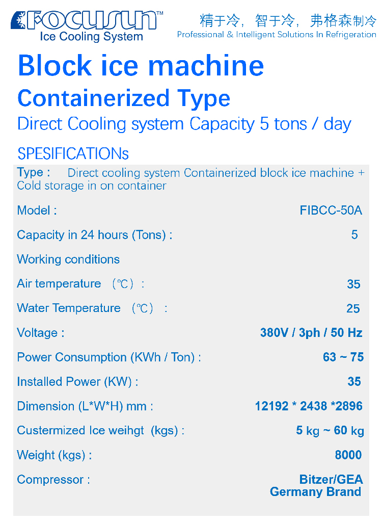 All-in-One Container Focusun 5 Tons/Day Air-Cooling Direct Cooling Block Ice Machine