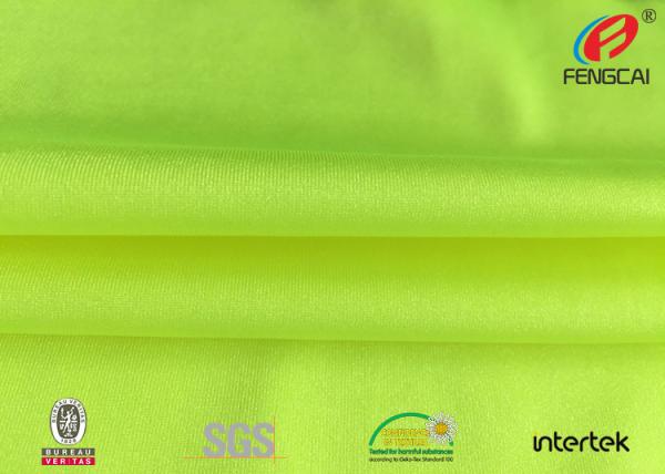 Buy cheap Polyamide Swimwear 96 Nylon 4 Spandex Fabric , Stretchable Nylon Fabric 40D/40D from wholesalers