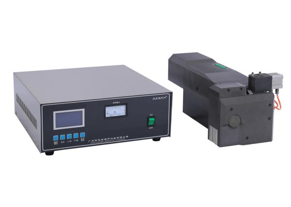 Buy cheap Copper Wire Ultrasonic Metal Welding Machine 20 KHZ Frequency 1500W from wholesalers