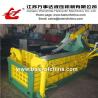 Buy cheap Metal recycling balers from wholesalers