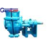 Buy cheap 1620m3/H Horizontal Slurry Pump 380V 415V Non Clog Sewage Pump from wholesalers