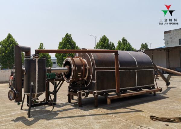 Buy cheap 11kw Biomass Wastes Rotary Carbonization Furnace For Charcoal from wholesalers