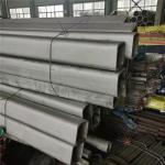 Food Grade 304L Stainless Steel Pipe Mirror Polished Welded Tube