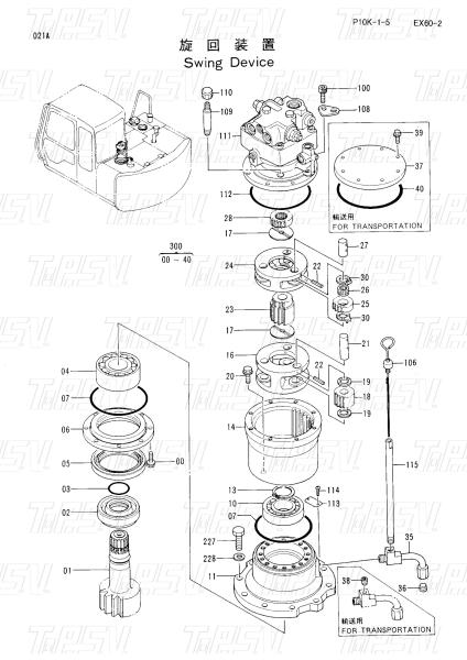 Buy cheap 9118328 EX60-3 Excavator Swing Drive Catalog Motor Parts with Planetary Gear Reducer from wholesalers
