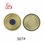 307# 83.3mm Food Packaging Tinplate Can Lids Child Proof Smooth Surface
