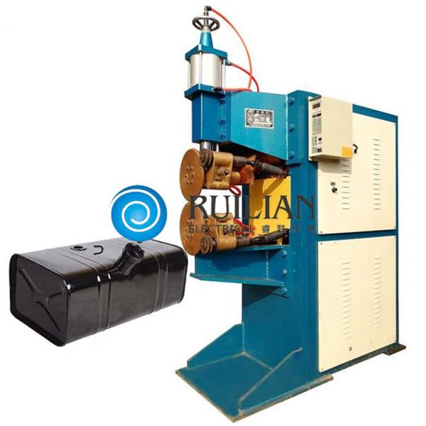Buy cheap Weld Thickness 0.5mm Seam Welding Equipment Resistance Seam Welding Machine 30KVA from wholesalers