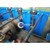 Buy cheap 5mm U Post Channel Guardrail Forming Machine Hydraulic Cutting Gear Box Drive from wholesalers