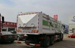8x4 Tipper Truck Fracturing Sand Tank Truck Shacman 290hp New M3000 Euro 4 Heavy