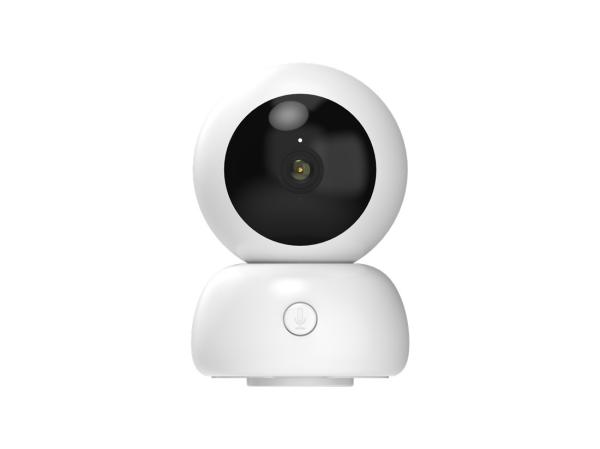 Buy cheap Indoor 1080P PTZ IP Camera(Speed 15S) from wholesalers