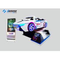 Buy cheap 6 Players Virtual Reality Cinema With Luxury Controller Glasses Air Jet product