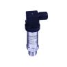 Buy cheap 5VDC/24VDC Power Supply UNIVO UBST-501Y Waterproof Tank Water Level Sensor Transmitter from wholesalers