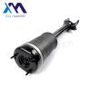Buy cheap OEM Air Spring Shock Absorber 1643206113 1643204513 For Benz W164 GL 2007-2010 from wholesalers