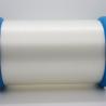 Buy cheap 0.11MM Polyester Monofilament Chemical Resistance PET Monofilament Yarn 50Denier Weaving Yarn from wholesalers