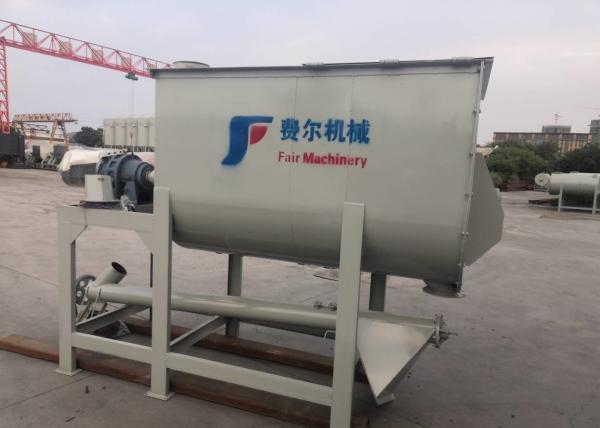 Buy cheap Animal Ribbon Blender Machine,Poultry Cattle Feed Mixing Machine 500-5000kg from wholesalers