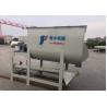 Buy cheap Animal Ribbon Blender Machine,Poultry Cattle Feed Mixing Machine 500-5000kg from wholesalers