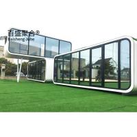 Buy cheap 20ft 40ft Prefab Modular Houses Villa Container Homes for Office or Portable product