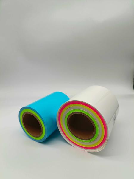 Buy cheap 17 Feet Self-Luminous Tape Self Adhesive Glow In The Dark 1 Photoluminescent Tape For Stairs from wholesalers