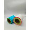 Buy cheap 17 Feet Self-Luminous Tape Self Adhesive Glow In The Dark 1 Photoluminescent Tape For Stairs from wholesalers