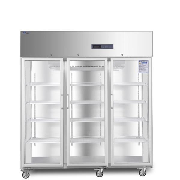 2-8 Degree Vaccine Cold Storage 3 Glass Doors Pharmacy Refrigerator For Medical