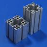 Buy cheap Construction Industrial Aluminum Profile 2020 Well Interlocker Champagne from wholesalers