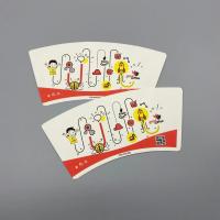Buy cheap Wood Pulp Paper Cup Sheet 6oz 7oz product