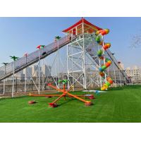 Buy cheap Climbers Mountaineering Children's Amusement Park Rides Outdoor Playground product