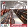 Buy cheap Hot Galvanizing Layer Chicken Cage Layer Poultry Equipment from wholesalers