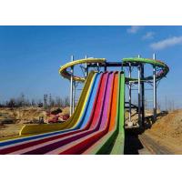 Buy cheap Extreme Fiberglass Water Slide , Swimming Pools Whizzard Rainbow Water Slide product