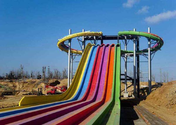 Buy cheap Extreme Fiberglass Water Slide , Swimming Pools Whizzard Rainbow Water Slide from wholesalers